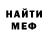 Кетамин VHQ Ngugi Patrick