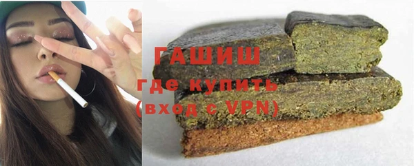 бошки Белоозёрский