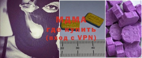 бошки Белоозёрский