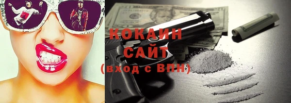 бошки Белоозёрский