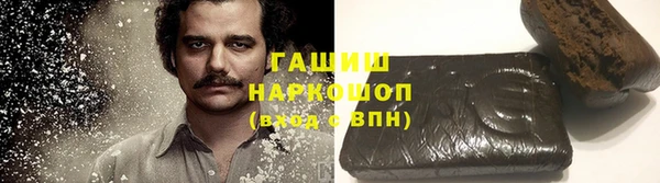 МДПВ Белокуриха