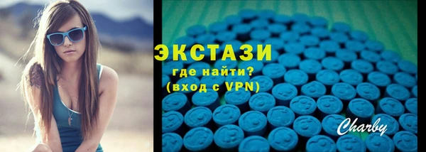 бошки Белоозёрский