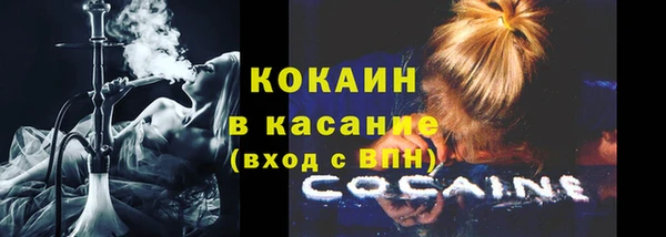 бошки Белоозёрский