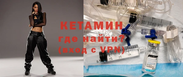 МДПВ Белокуриха