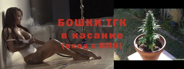 МДПВ Белокуриха