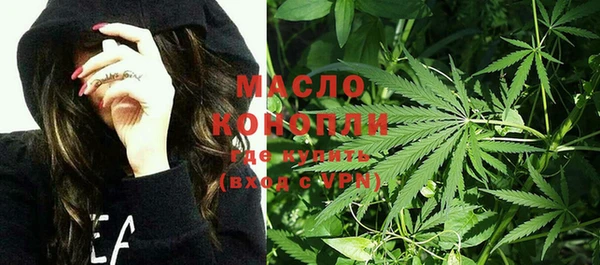 МДПВ Белокуриха