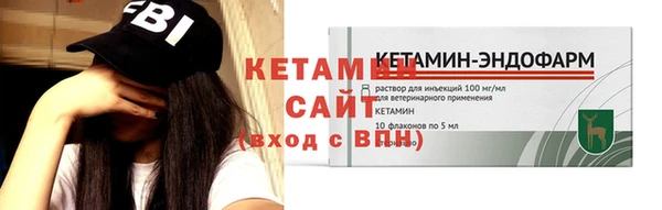 МДПВ Белокуриха