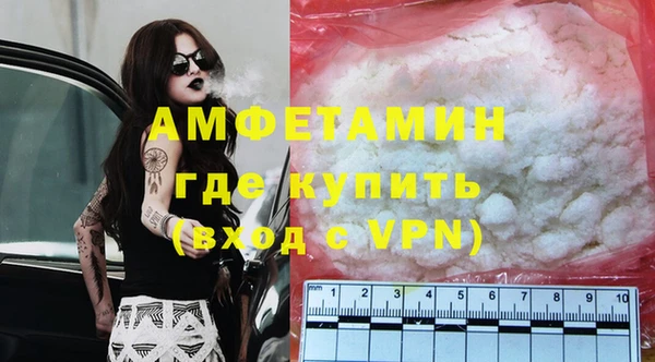 бошки Белоозёрский