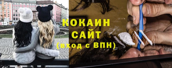 бошки Белоозёрский