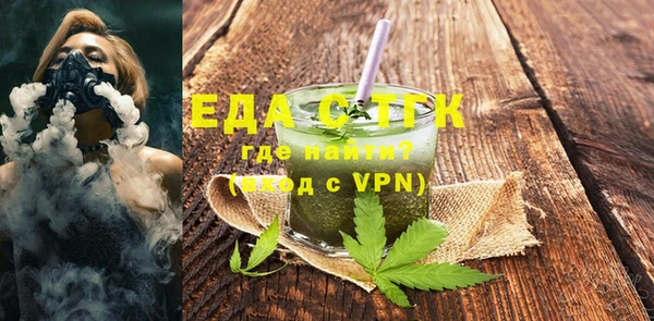 бошки Белоозёрский