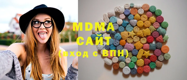 МДПВ Белокуриха