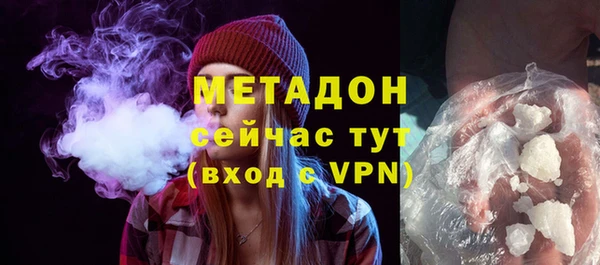МДПВ Белокуриха