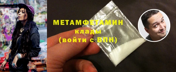 бошки Белоозёрский