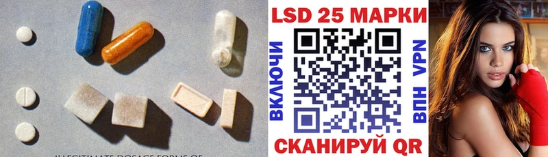 ЛСД экстази кислота  это как зайти  Севск  хочу наркоту 